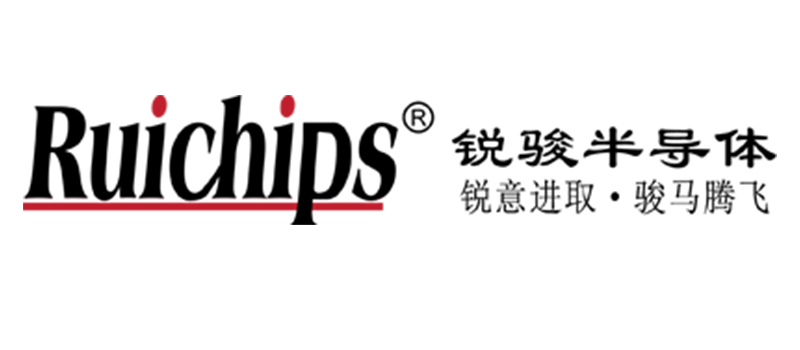 銳駿低壓MOS管 2025新品