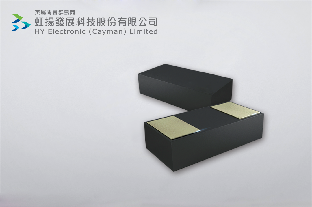 虹揚（yáng）科技推出車規DFN1006封裝ESD保護式組（zǔ）件（jiàn）