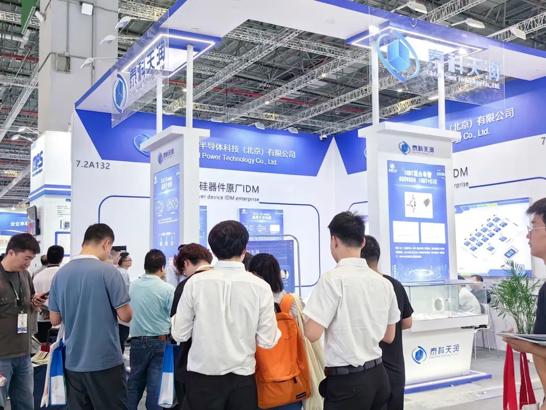 泰（tài）科天潤發布（bù）1200V SiC MOSFET、2000V SiC單管（guǎn）和650V SiC混合單管新品