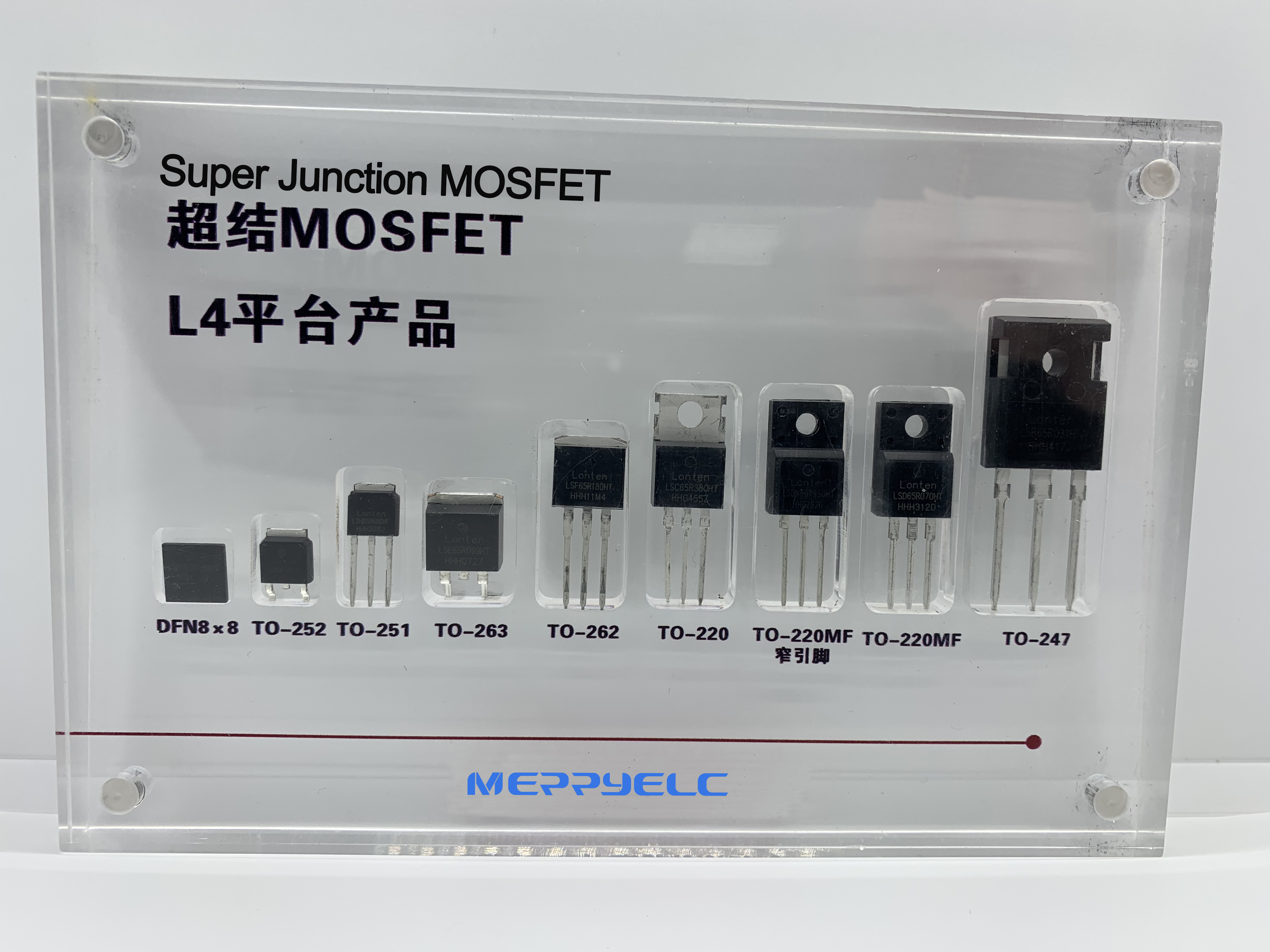 超結MOSFET和氮化（huà）镓的區別