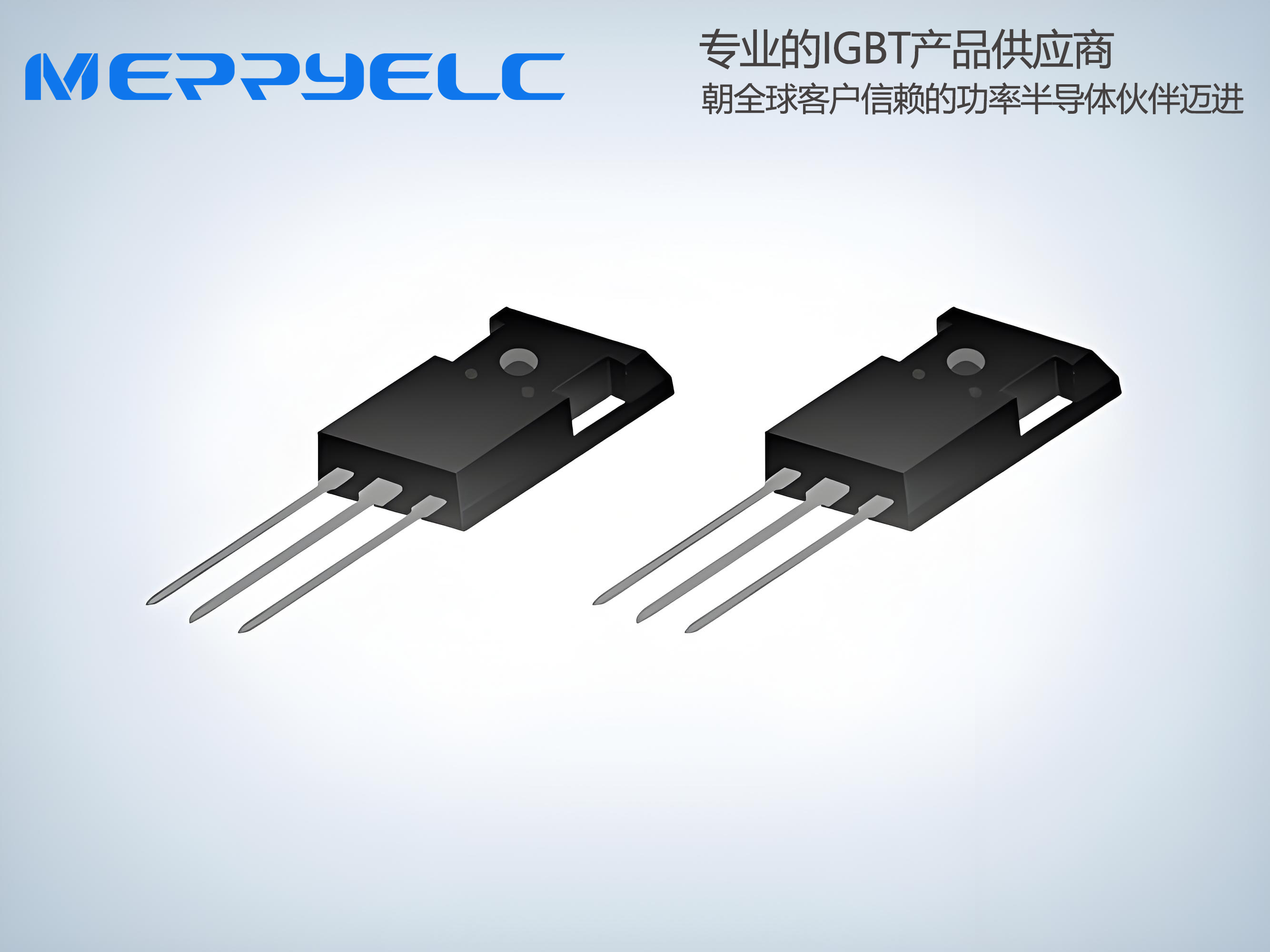 IGBT單管介紹及（jí）應用注意事（shì）項