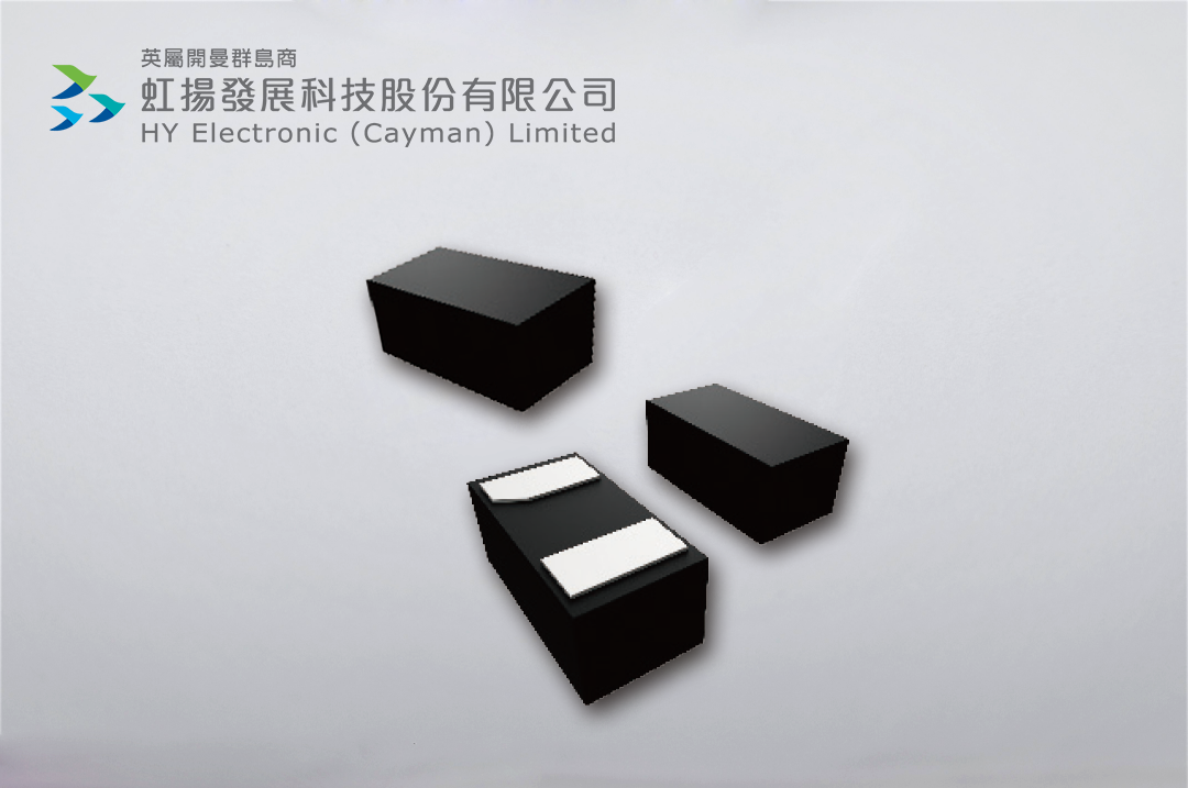 虹揚推出車規DFN1006封裝Auto ESD二極管（guǎn）