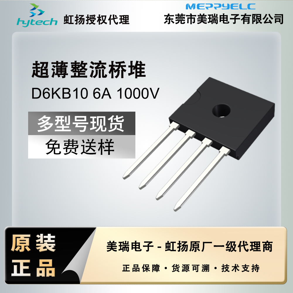 D6KB10
