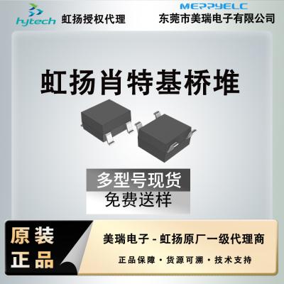 虹揚肖特（tè）基橋堆選型表