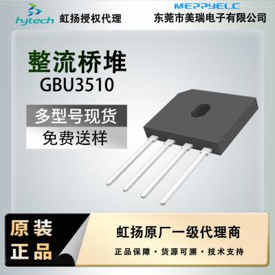 GBU3510