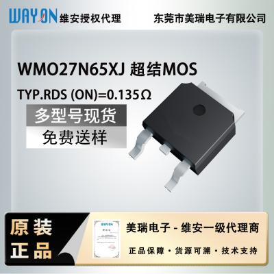 WMO27N65XJ