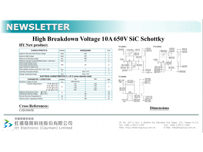 台灣虹（hóng）揚推出新一代10A 650V碳化矽蕭（xiāo）特基二極管
